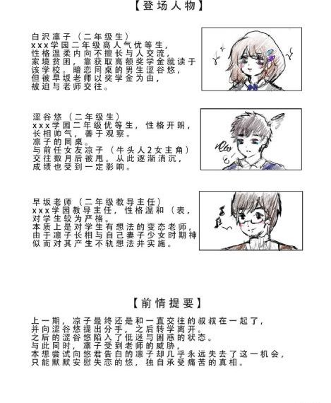 深夜久久_1080P电影全集观看